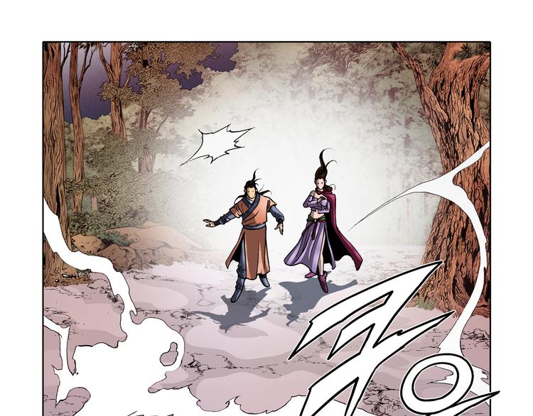 第22话(1/2)-第22话