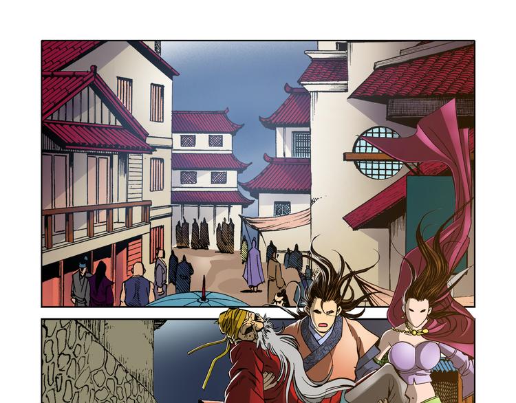 第22话(1/2)-第22话