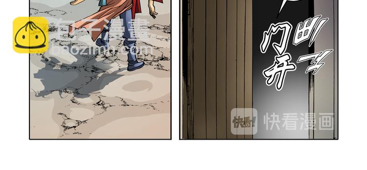 第22话(1/2)-第22话