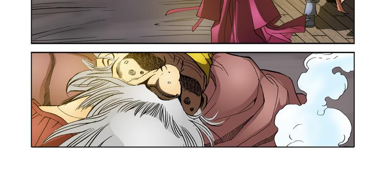 第22话(1/2)-第22话