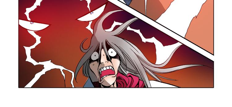 第22话(1/2)-第22话