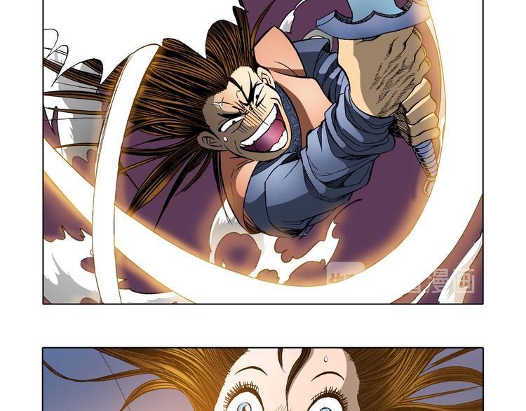 第24话(1/2)-第24话