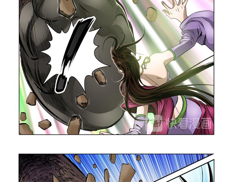 第24话(1/2)-第24话