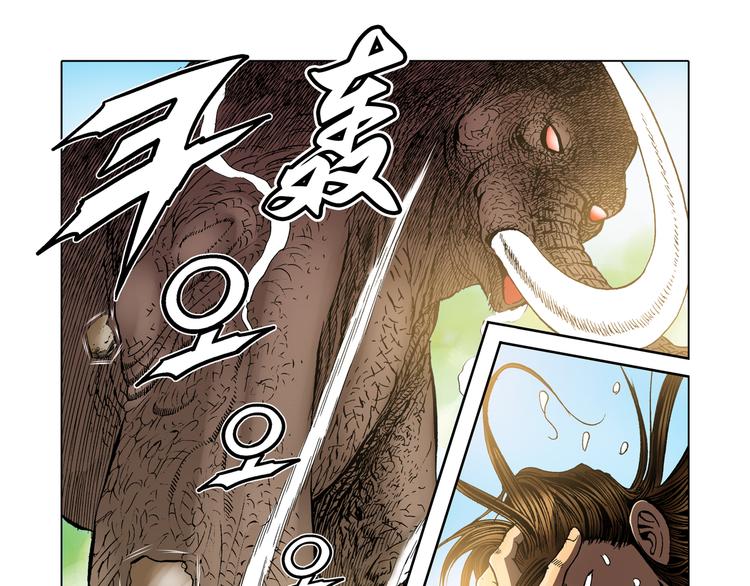 第24话(1/2)-第24话