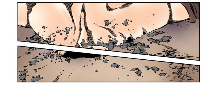 第26话(1/2)-第26话