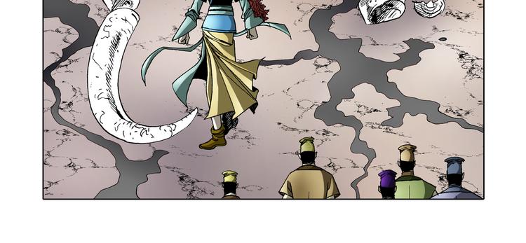 第26话(1/2)-第26话