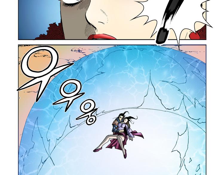 第26话(1/2)-第26话