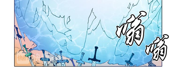 第26话(1/2)-第26话