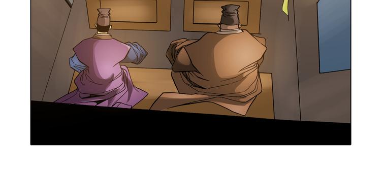 第26话(1/2)-第26话