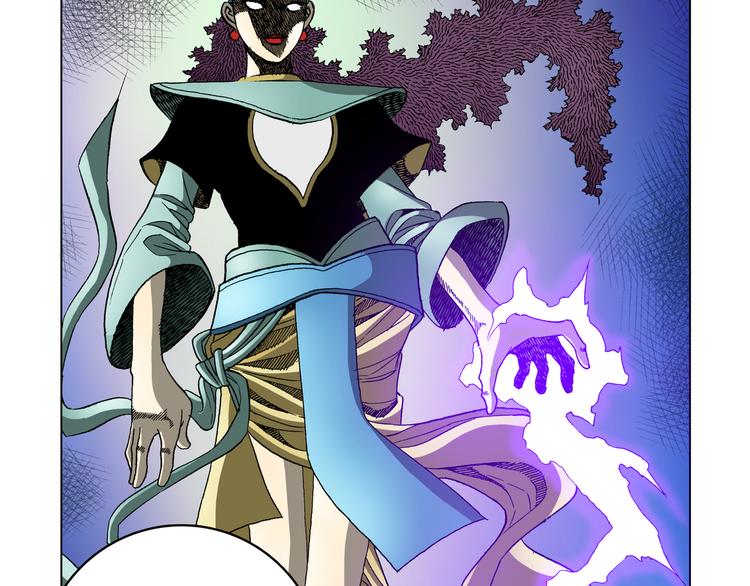 第26话(1/2)-第26话