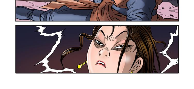 第28话(1/2)-第28话