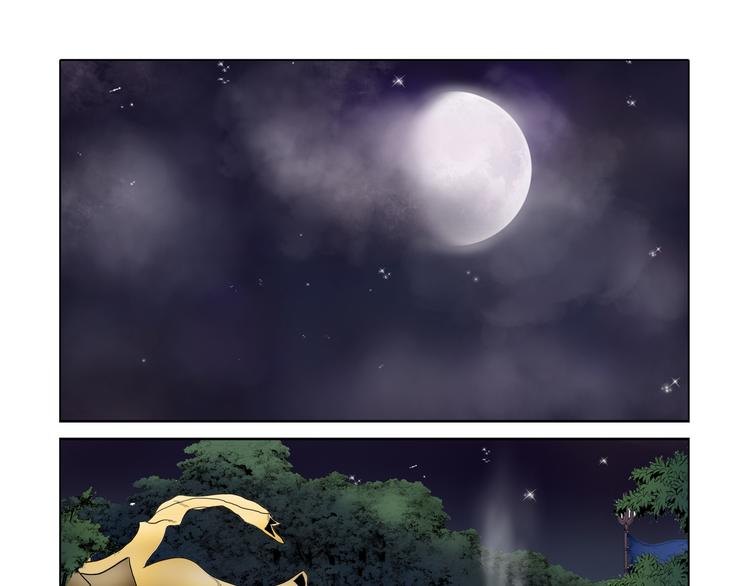 第28话(1/2)-第28话