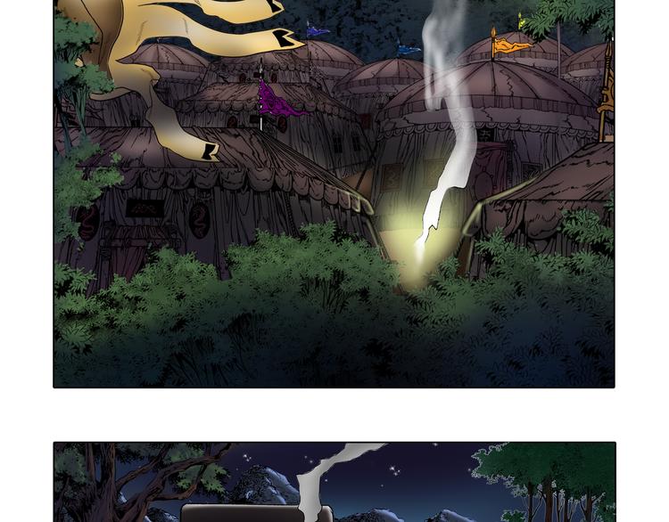 第28话(1/2)-第28话