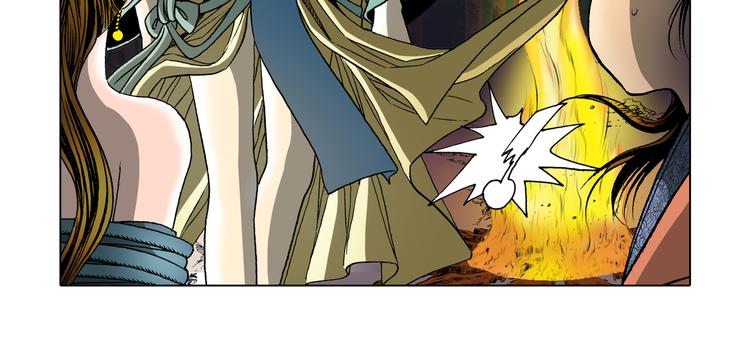 第28话(1/2)-第28话