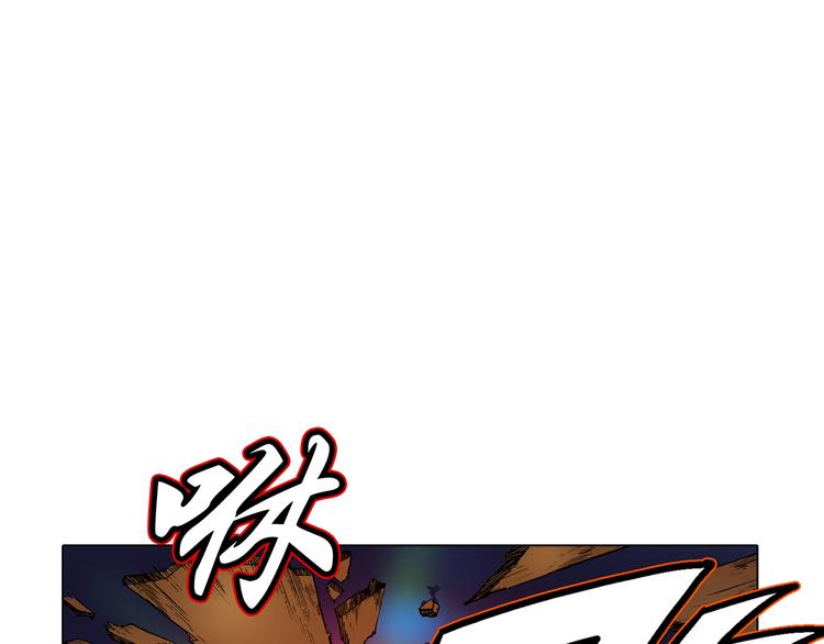 第30话(1/2)-第30话