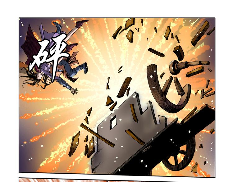 第30话(1/2)-第30话