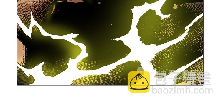 第30话(1/2)-第30话