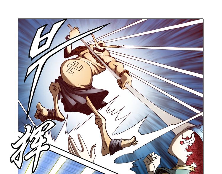 第30话(1/2)-第30话