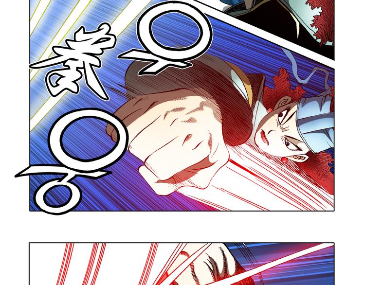 第30话(1/2)-第30话