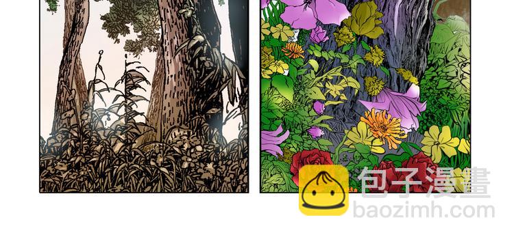 第4话(1/2)-第4话