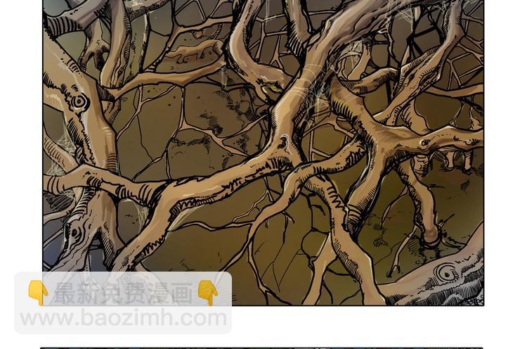 第4话(1/2)-第4话