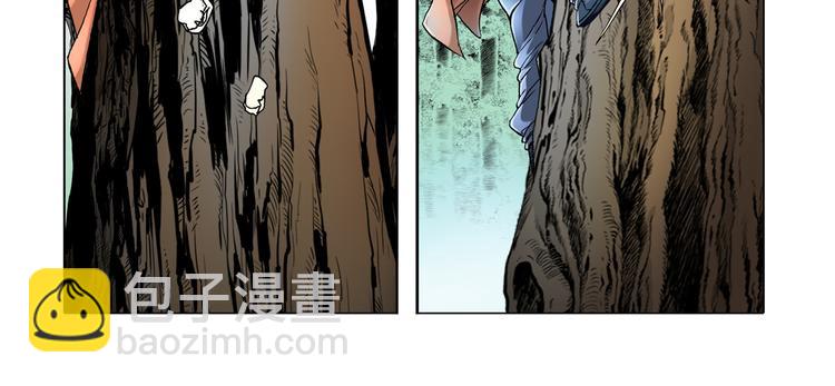 第4话(1/2)-第4话