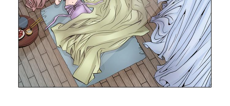 第6话(1/2)-第6话