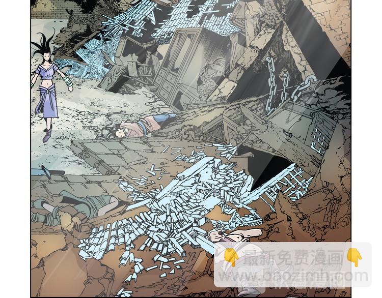 第6话(1/2)-第6话