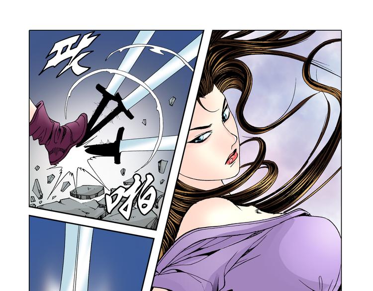 第6话(1/2)-第6话