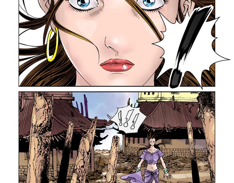 第6话(1/2)-第6话