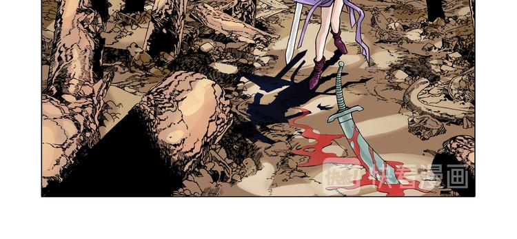 第6话(1/2)-第6话