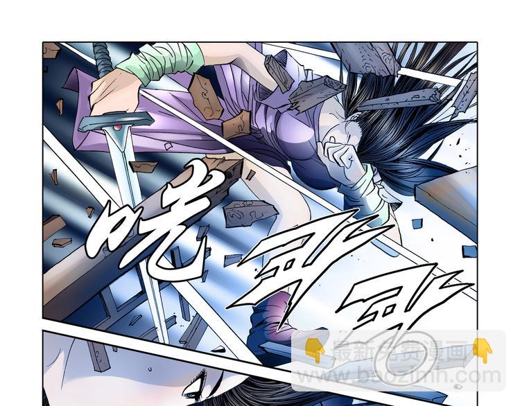 第6话(1/2)-第6话