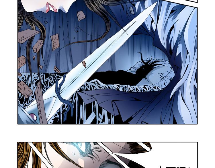 第6话(1/2)-第6话