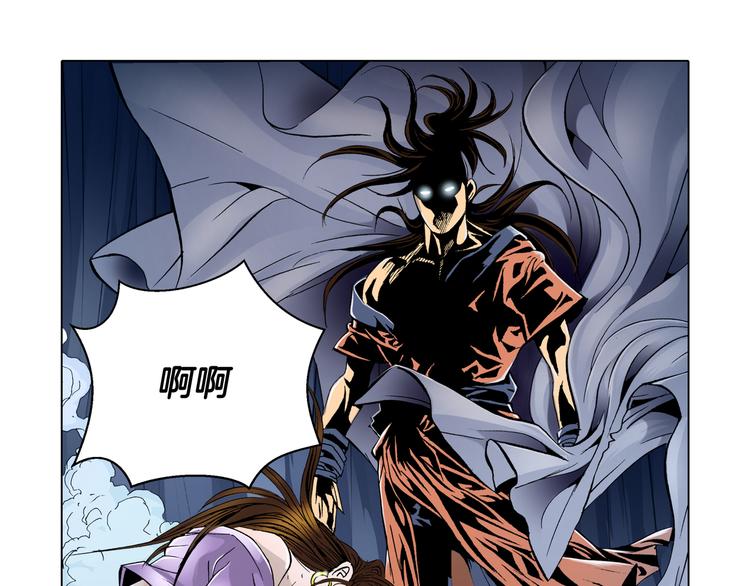 第6话(1/2)-第6话