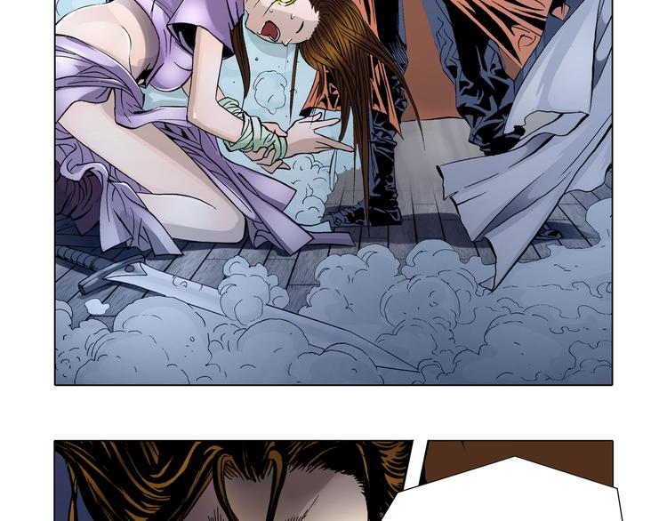 第6话(1/2)-第6话