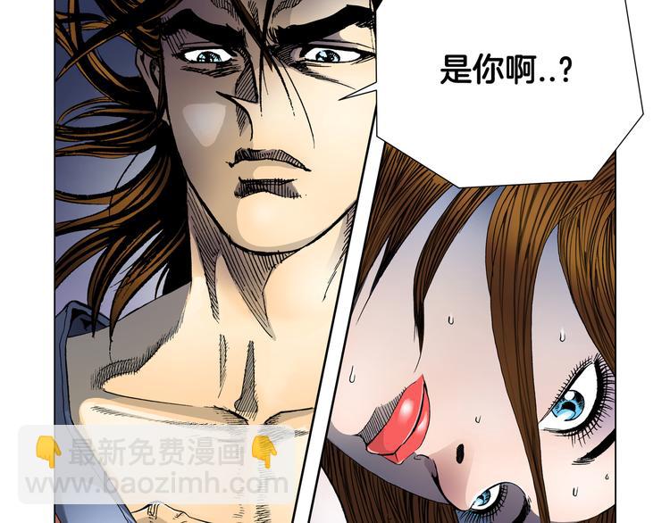 第6话(1/2)-第6话