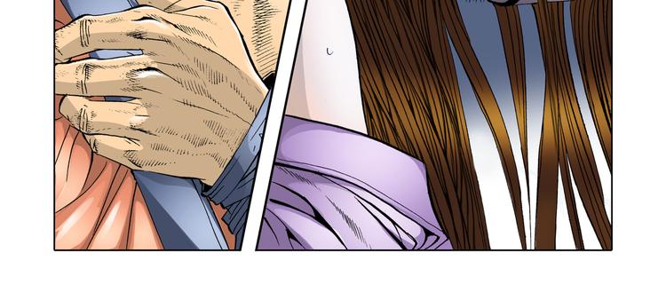 第6话(1/2)-第6话