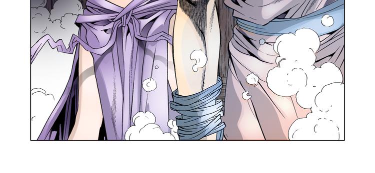 第6话(1/2)-第6话