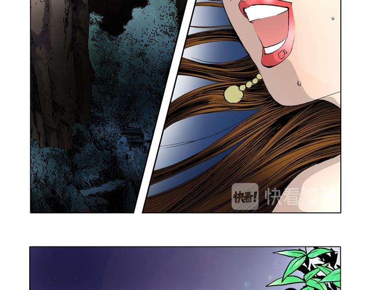 第8话(1/2)-第8话