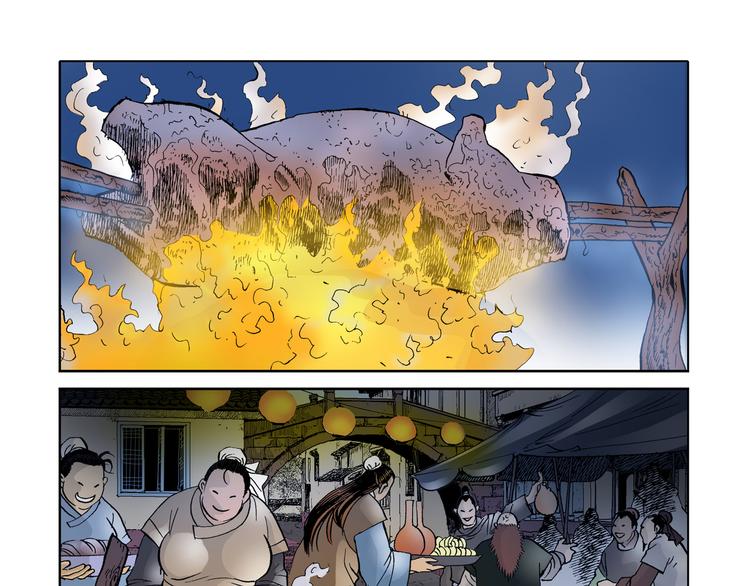 第10话(1/2)-第10话