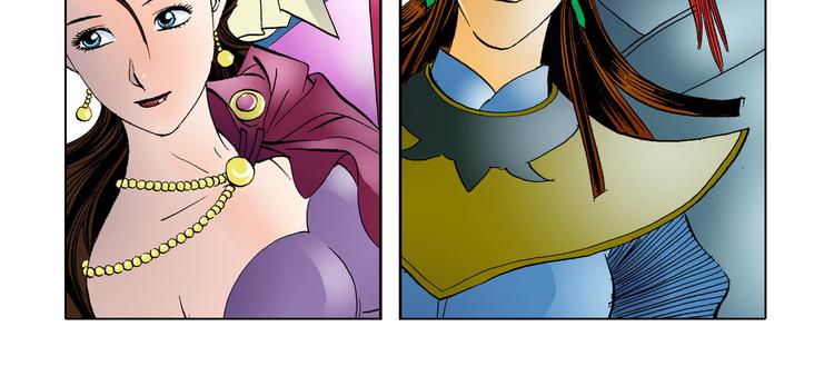 第10话(1/2)-第10话