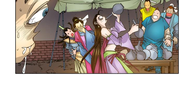 第10话(1/2)-第10话