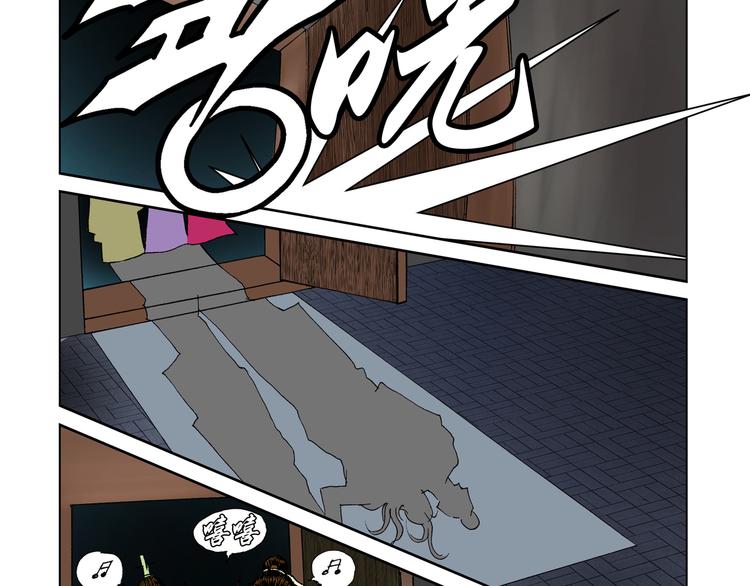 第10话(1/2)-第10话