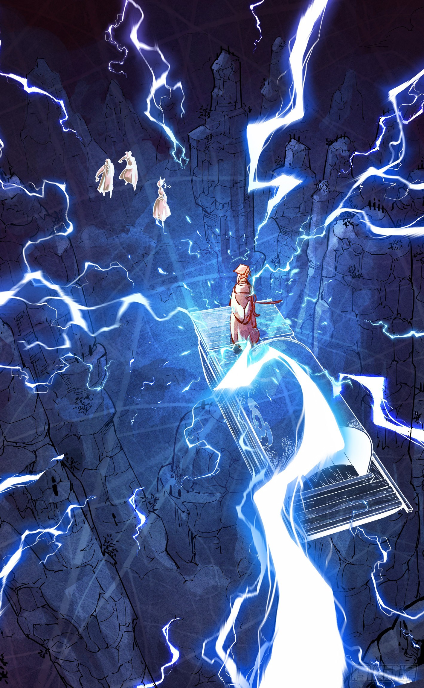 日月同錯 - 第五十二回 萬業古今 下 - 4