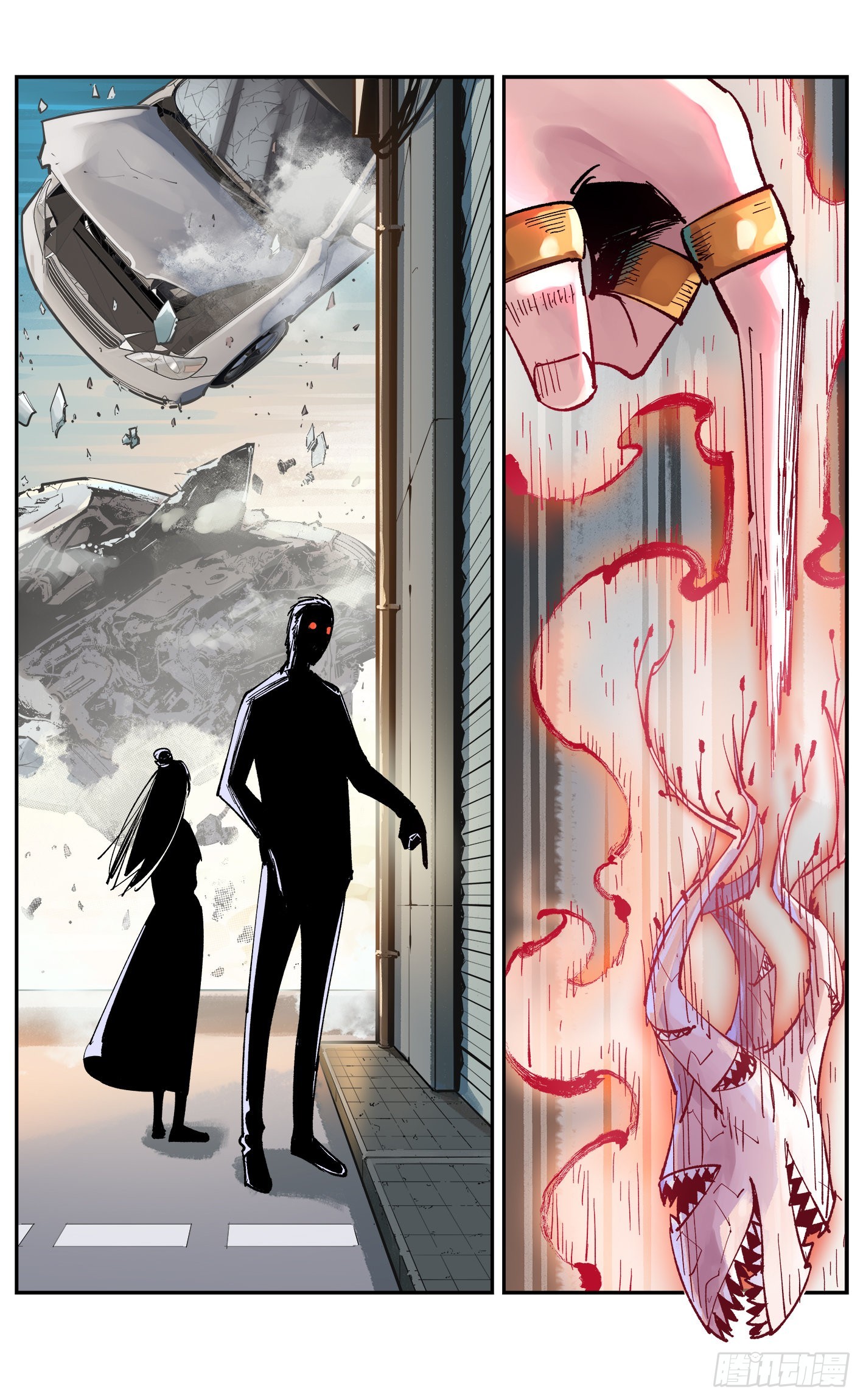 日月同錯 - 第五十七回 萬業化魔 下 - 1