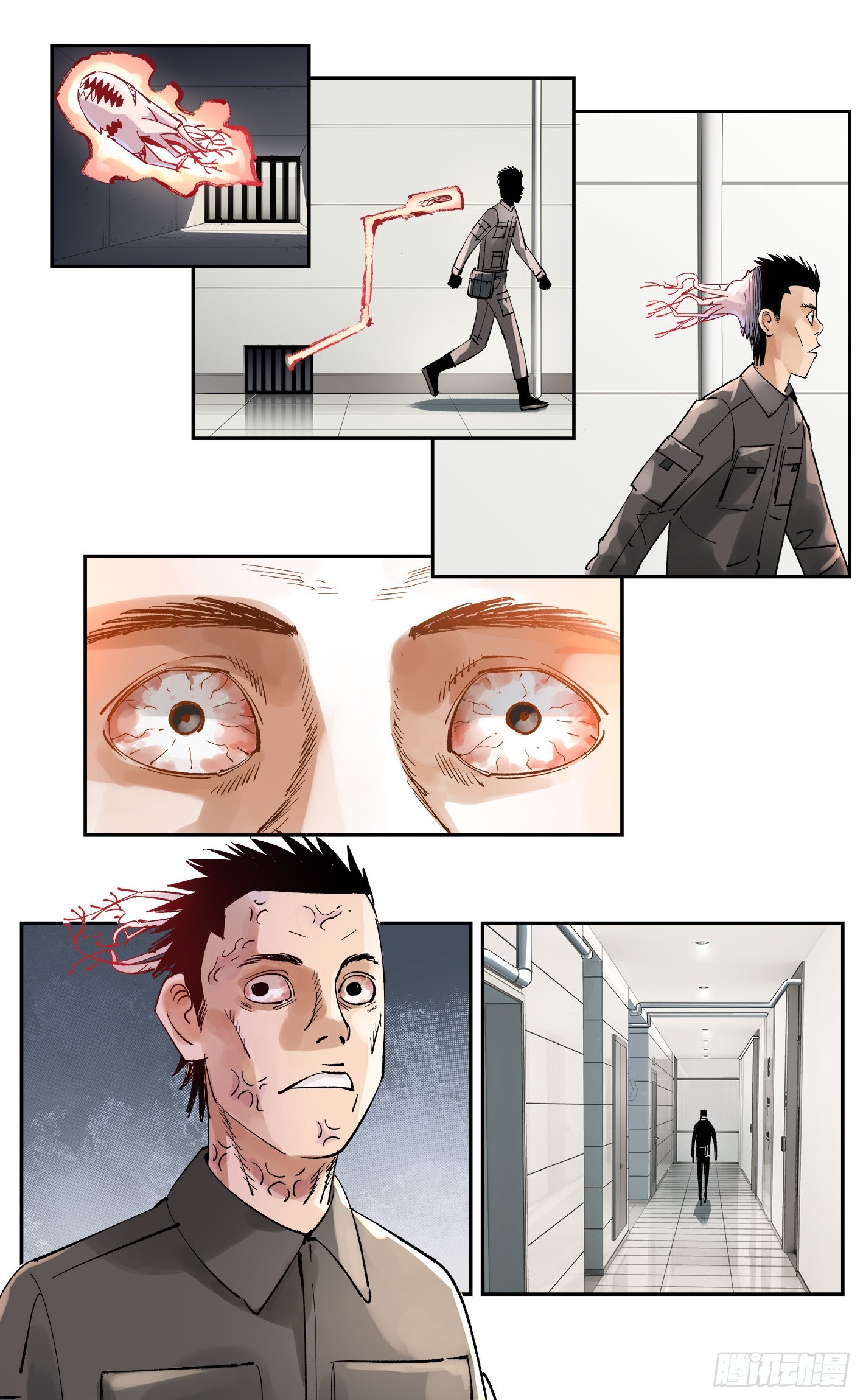 日月同錯 - 第五十七回 萬業化魔 下 - 3