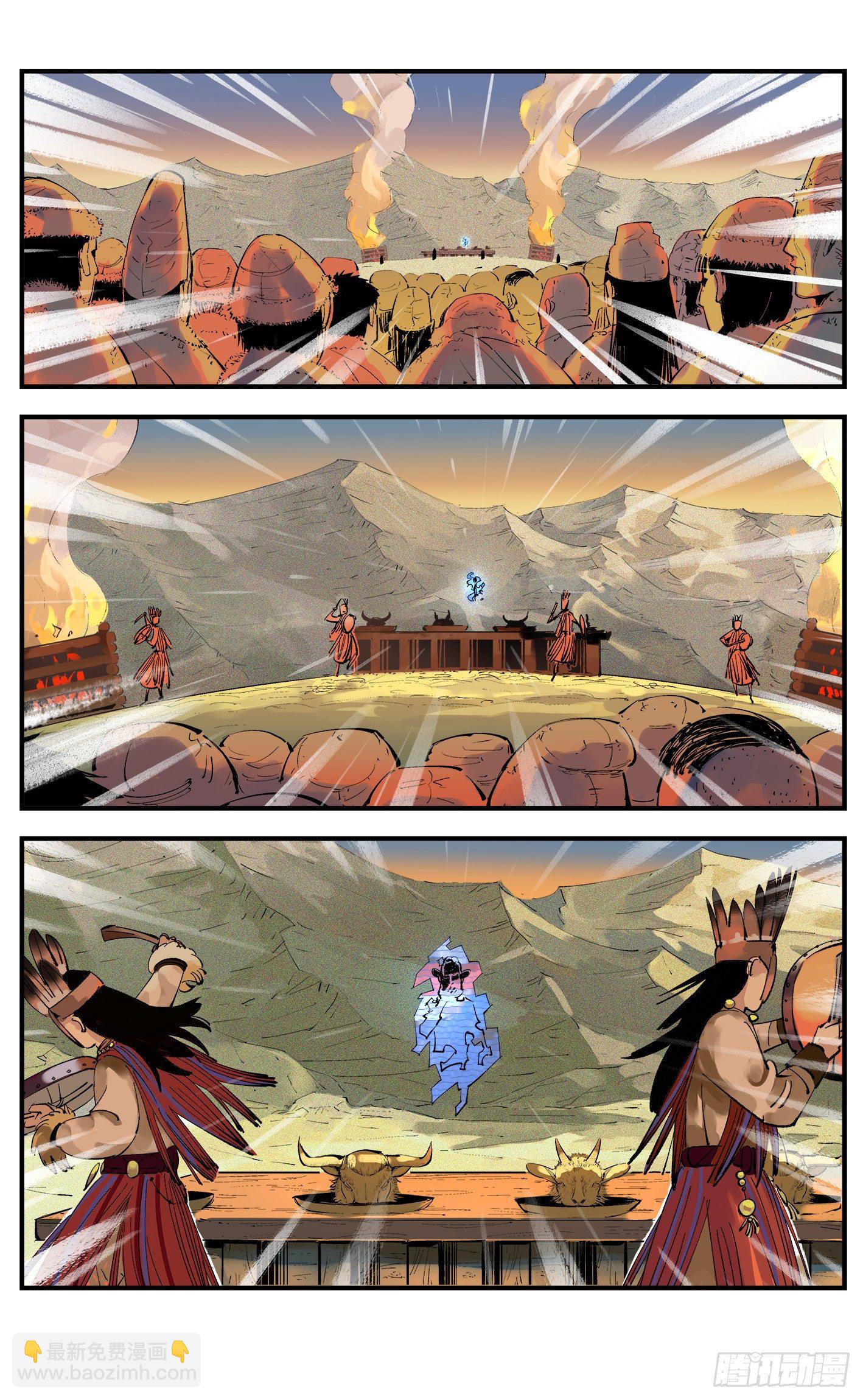 第五十八回 万业之梦 中-第114话