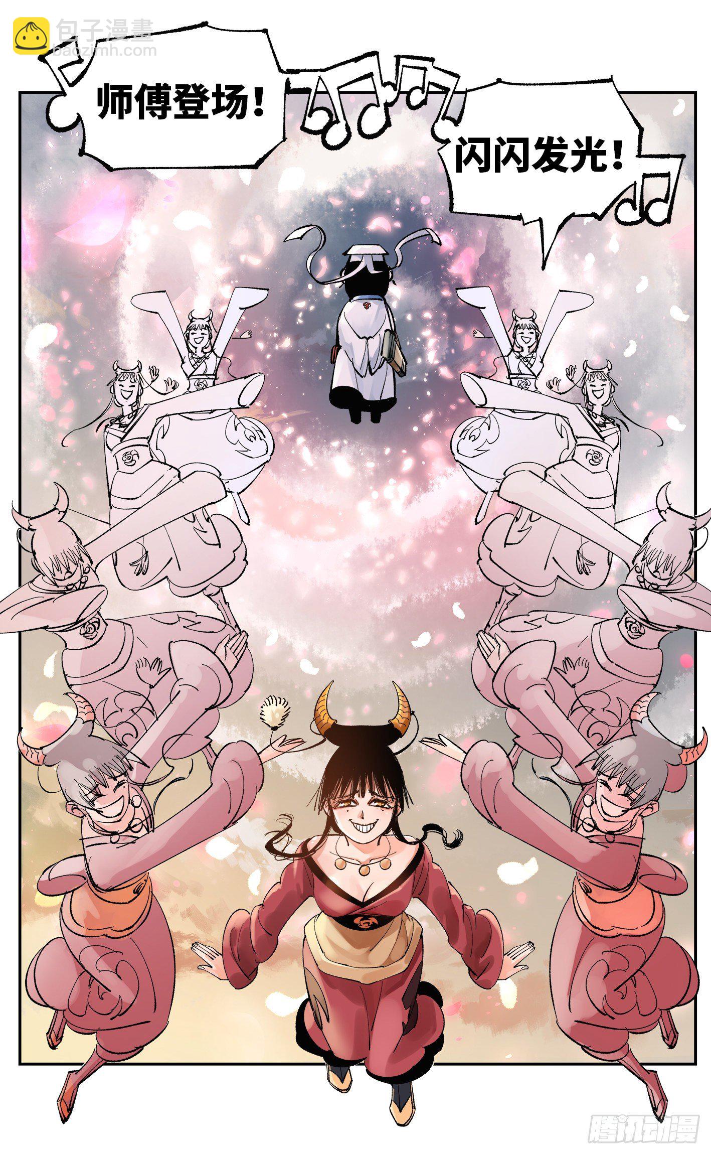 第五十八回 万业之梦 中-第114话