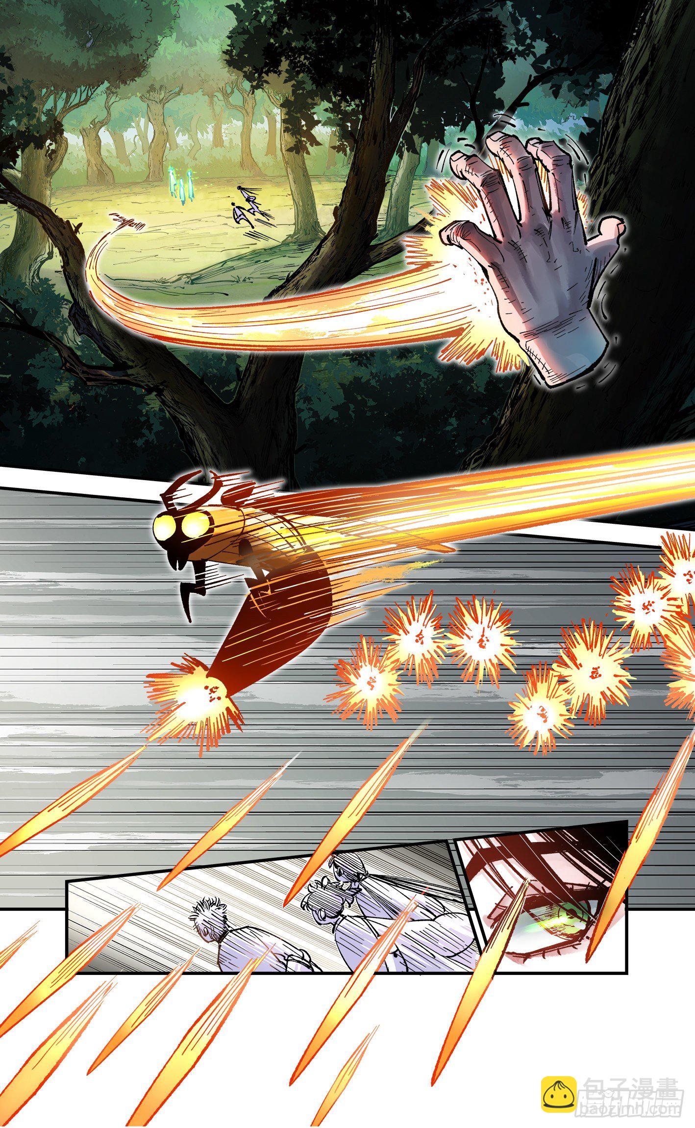 日月同錯 - 第七十一回 萬業七屍 下 - 3