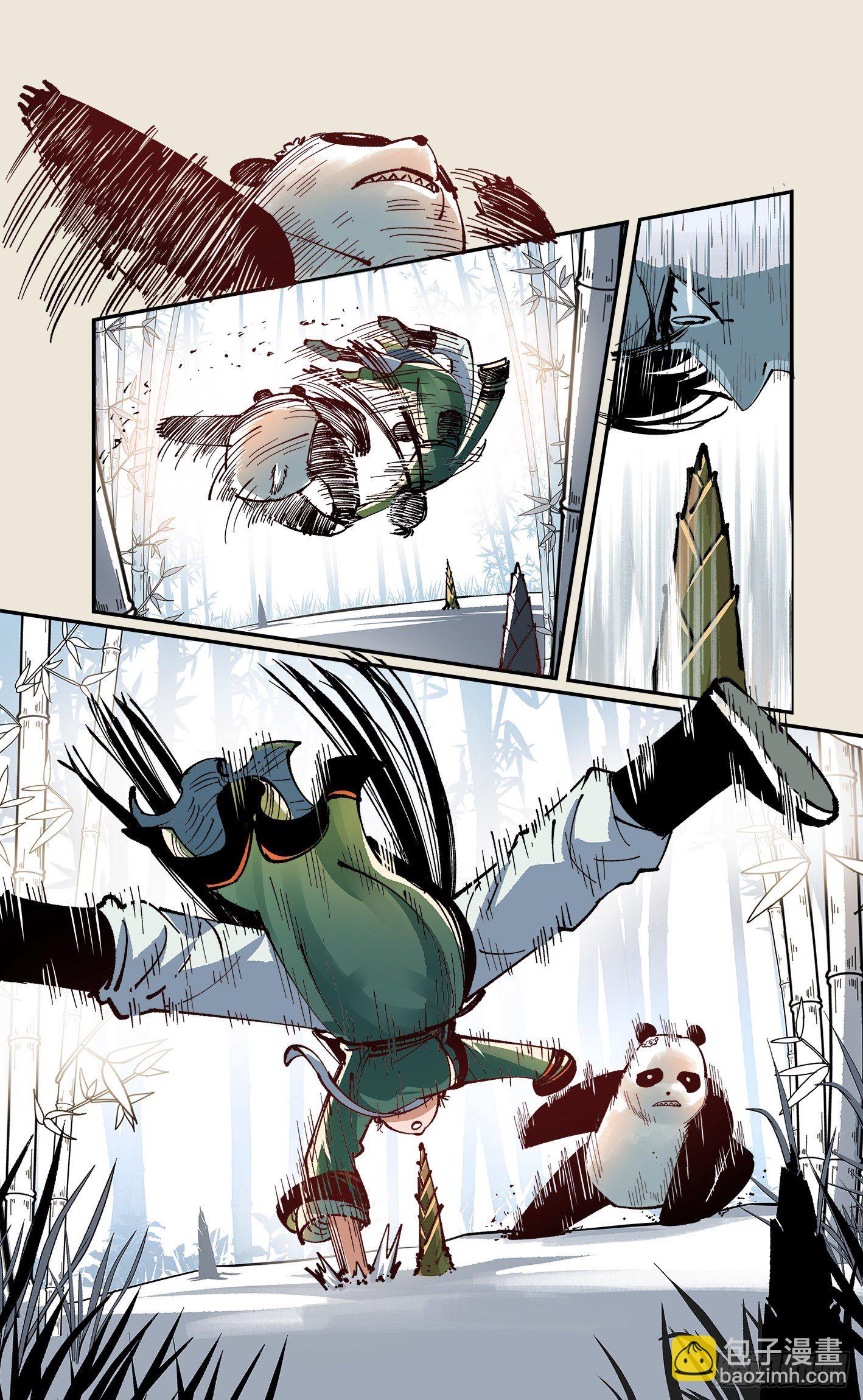 日月同錯 - 第七十三點五回 咚咚之道(1/2) - 8